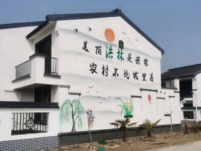 内墙乳胶漆和外墙乳胶漆有什么区别？可以混用吗？